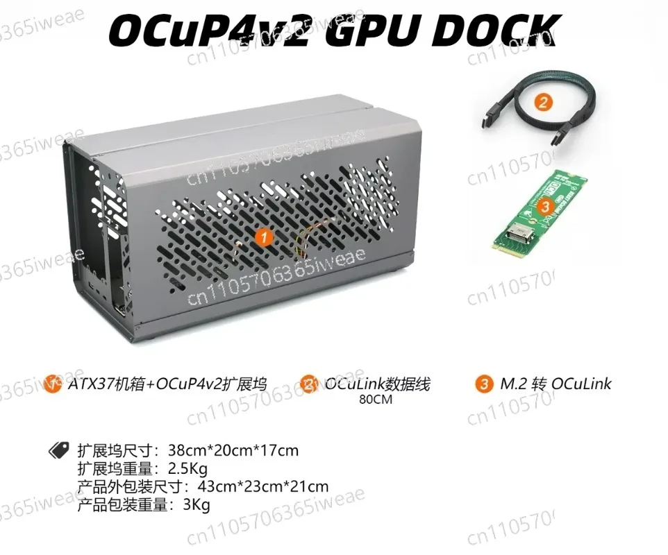 Dock Metal Frame External Grap - Oculink Egpu Dock Graphics Card review and price